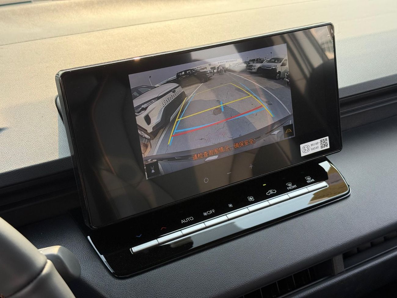 تويوتا كورولا كروس Facelift 2.0L HEV 2025 Model Export Price @ 73,500 AED