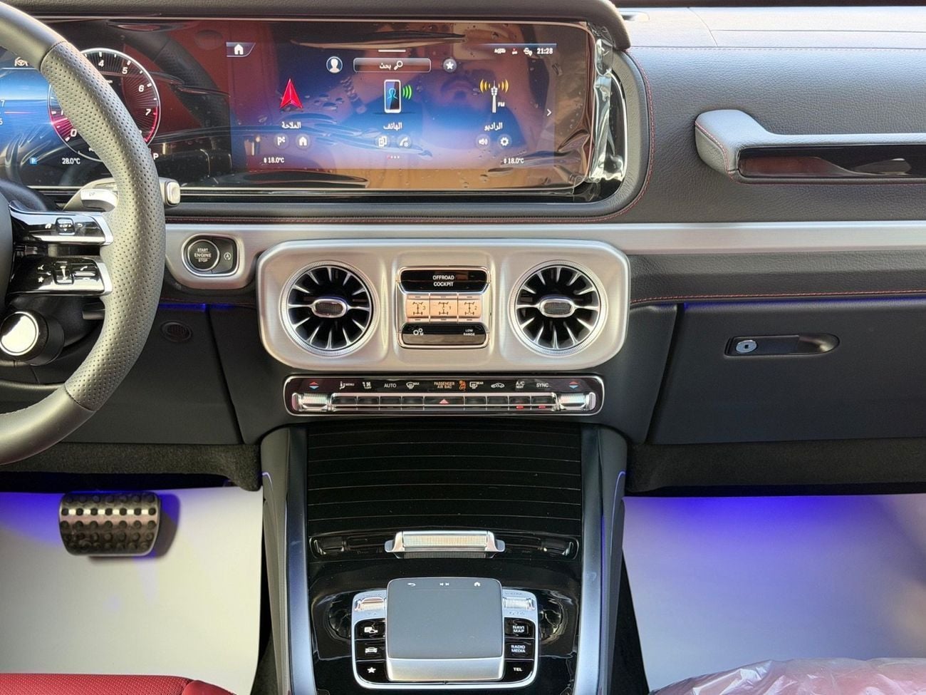Mercedes Benz G63 AMG 4MATIC SUV