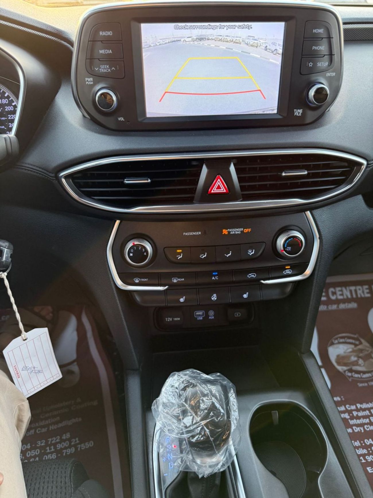 Hyundai Santa Fe 2020 AWD 2.4L 4WD CANADA SPEC