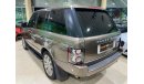 Land Rover Range Rover Vogue Supercharged SUPERCHARGED