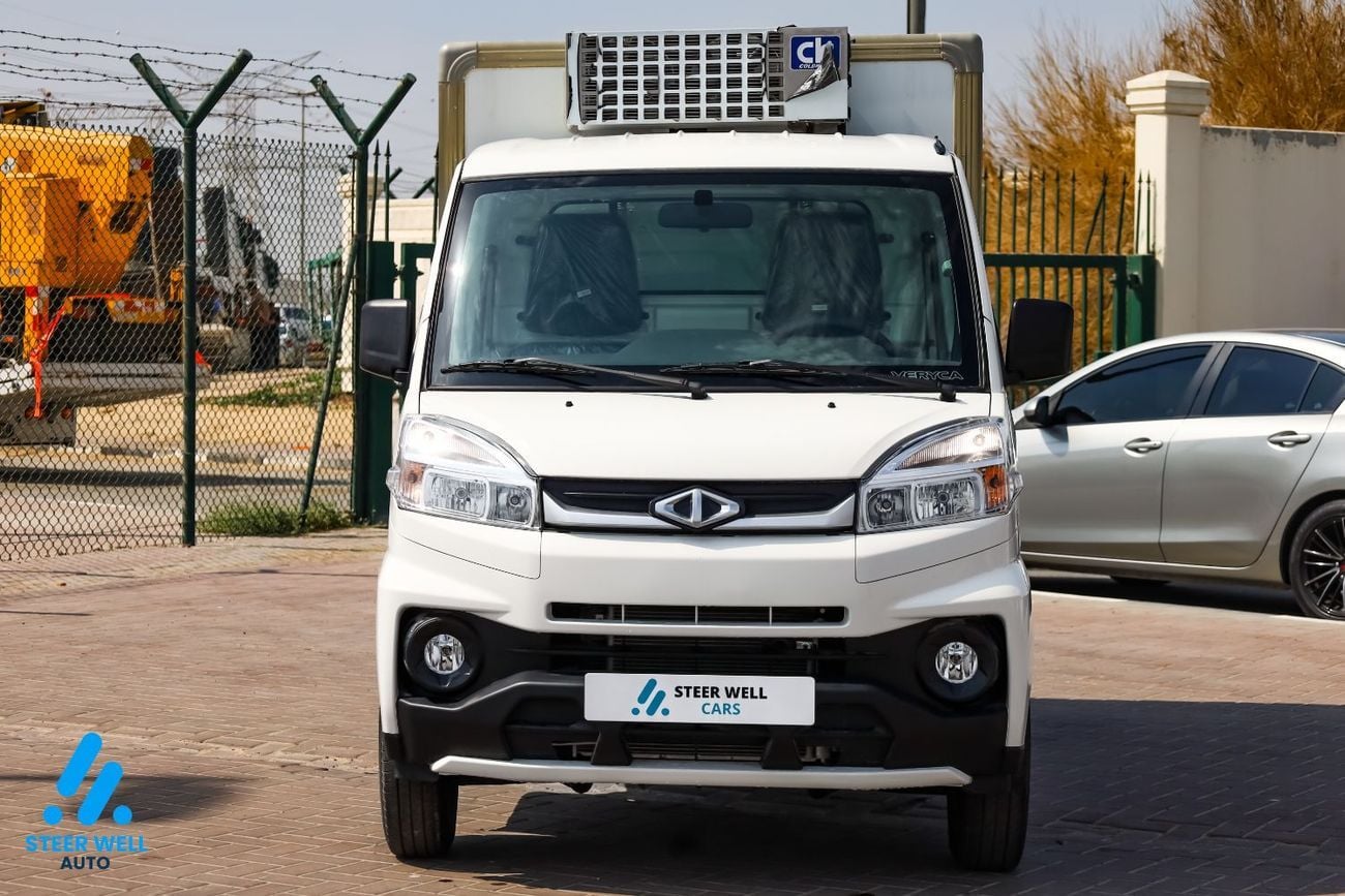 CMC Veryca 2025 FREEZER VAN 1.5L  | -20 to +30 Degrees | ALL NEW | RELIABLE & EFFICIENT