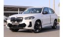 بي أم دبليو iX3 bmw ix3 , white color , 2024