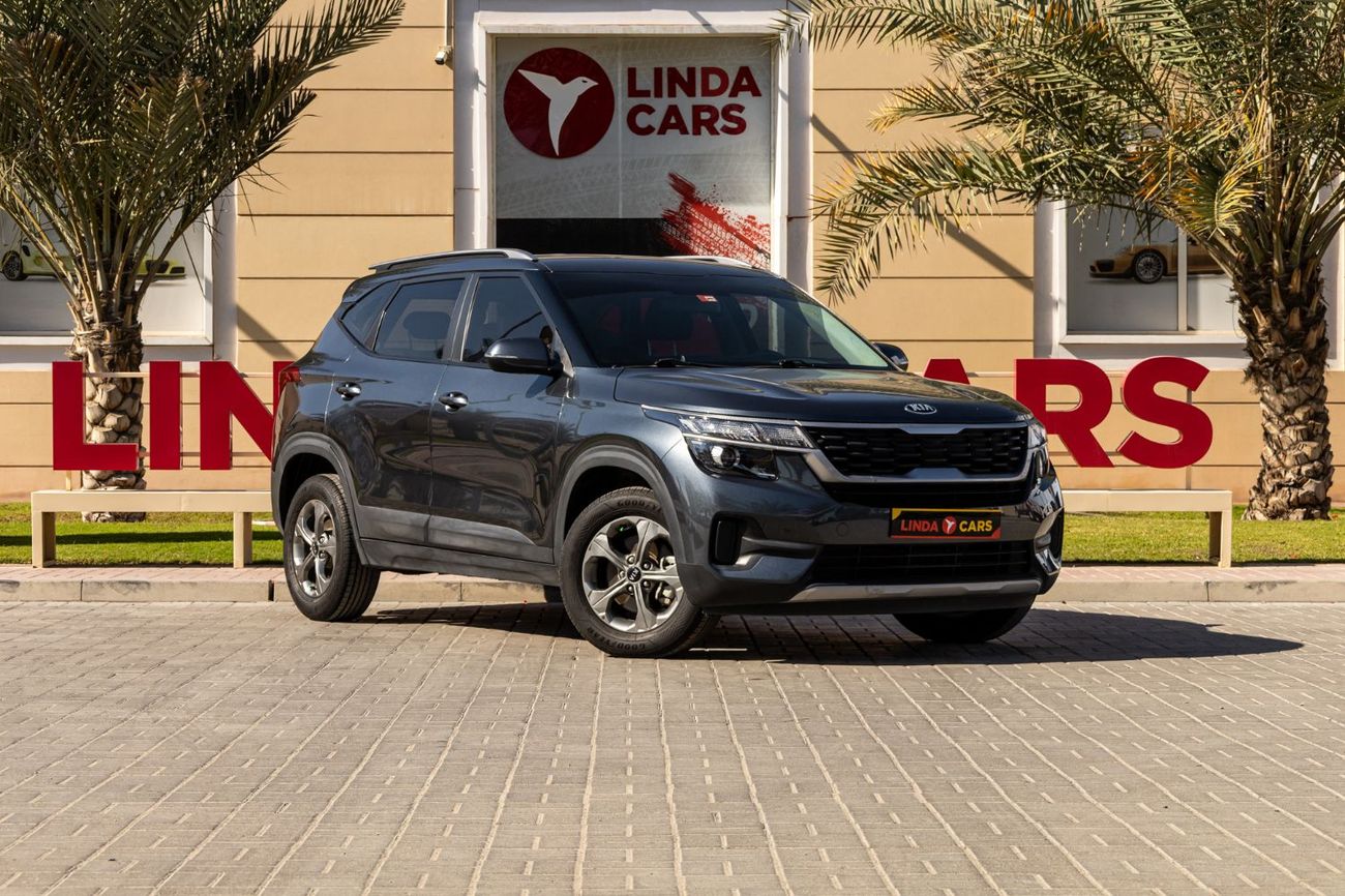 كيا سيلتوس LX 1.6L