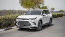 تويوتا جراند هايلاندر TOYOTA GRAND HIGHLANDER HYBRIDMAX PLATINUM -2025YM