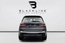 BMW X7 xDriveM60i (6 Seats) SUMMER STARTS NOW | EXCLUSIVE DEAL BY BLACKLINE, April 2029 Warranty + Service,