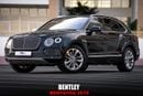 بنتلي بينتايجا Bentayga 4.0T