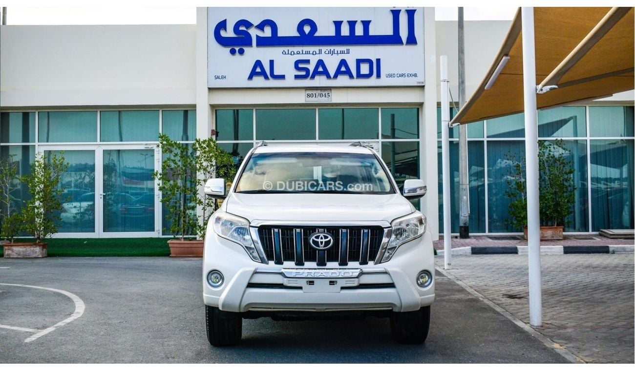 تويوتا برادو GXR