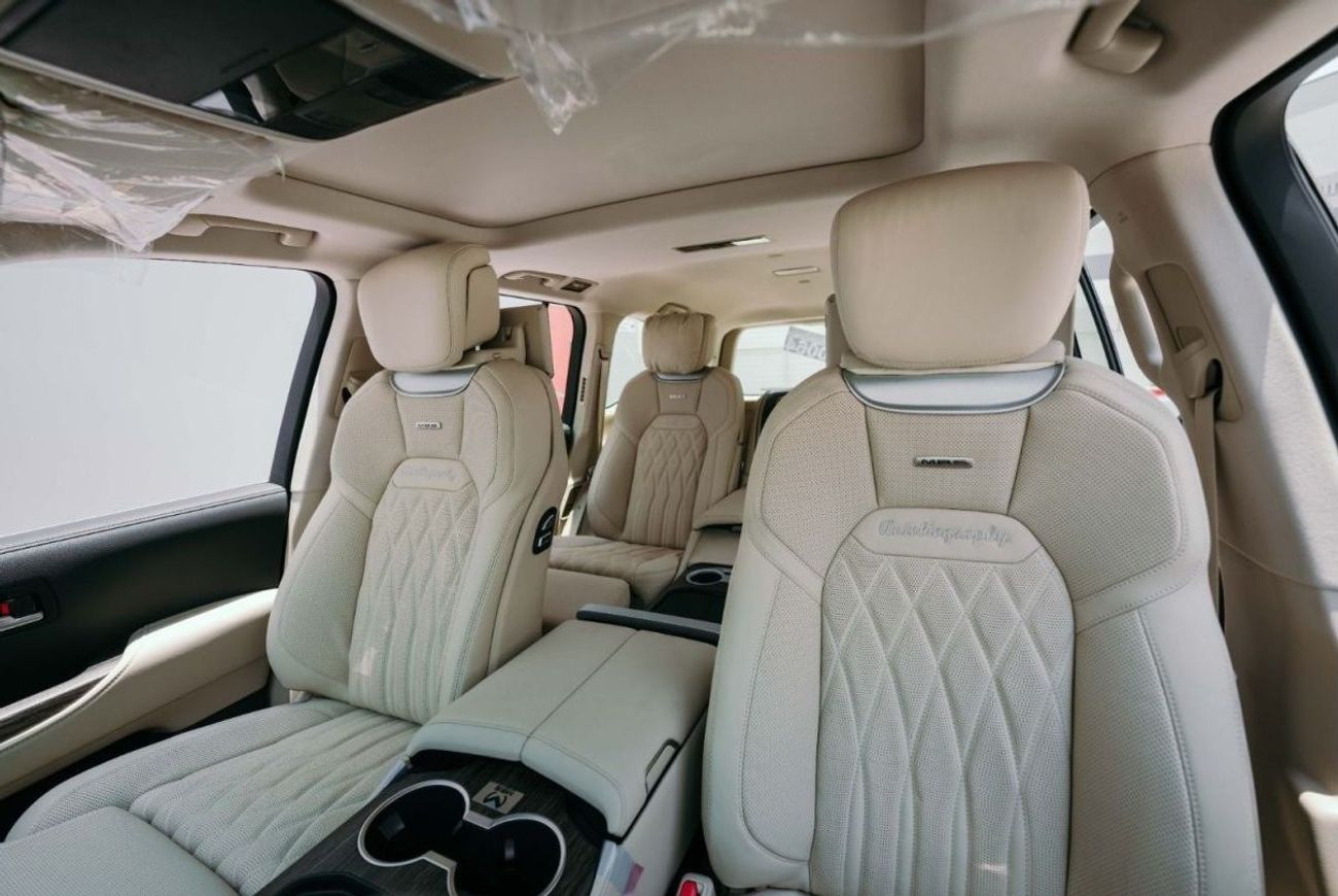 Toyota Land Cruiser MBS Autobiography 4 Seater VIP with Genuine MBS Seats