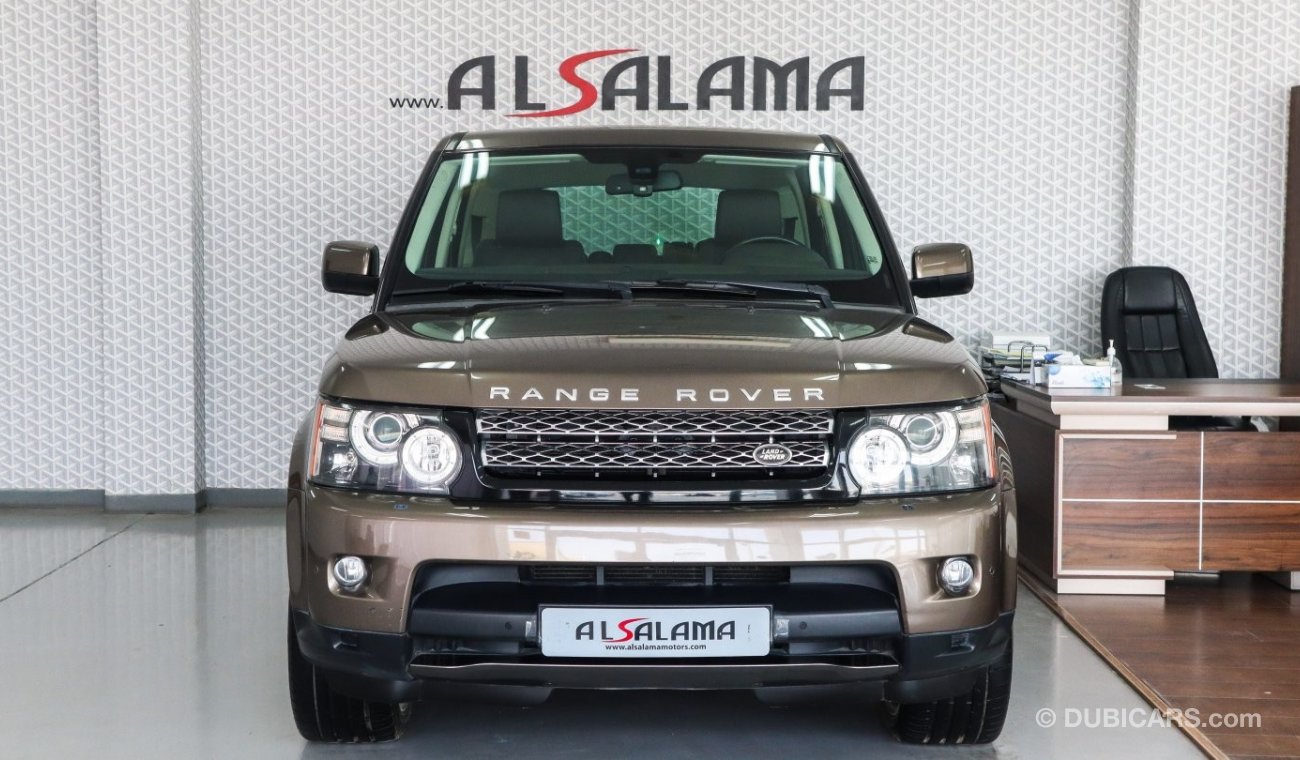 Land Rover Range Rover Sport HSE