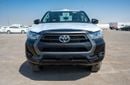 Toyota Hilux 2.7L Medium Grade | Double Cabin | 4x4 | Automatic | Petrol