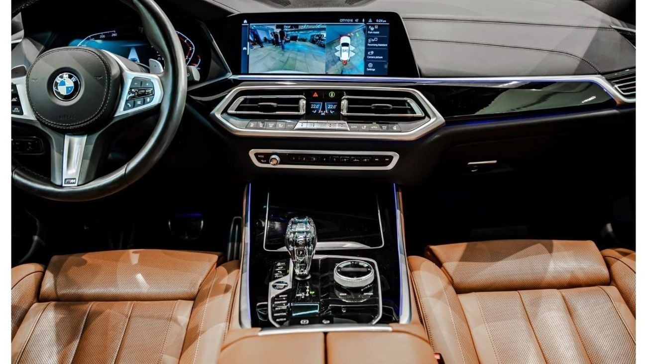 بي أم دبليو X5 40i xDrive