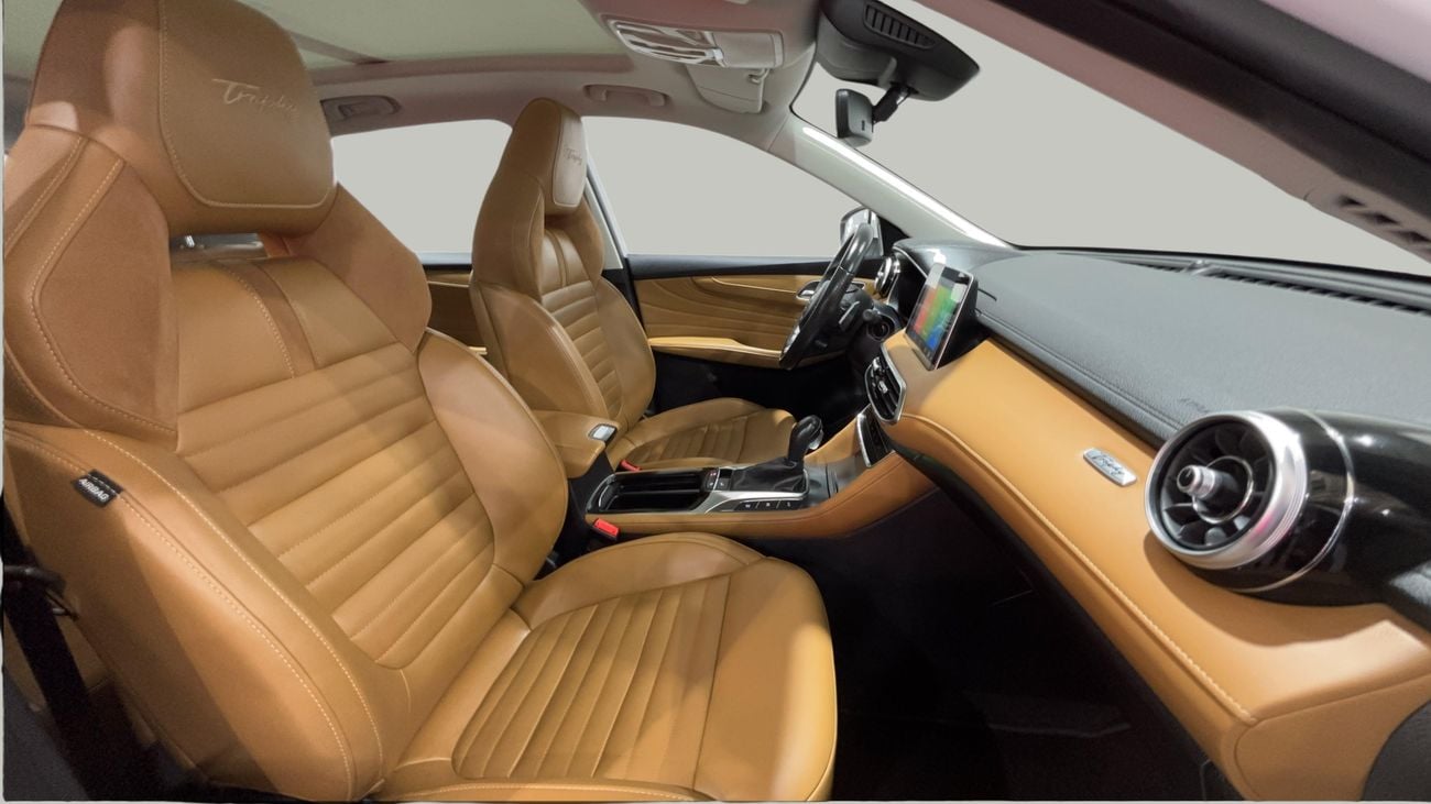MG HS TROPHY 2022 | AED 751/Month | 0 DP | 30 Day Return | Warranty | Service History