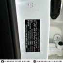 Mercedes-Benz GLE 43 AMG Coupe 3.0L Mercedes GLE 43 AMG Coupe Biturbo Panoramic  Full Option GCC 42,000 KM