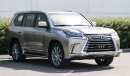 Lexus LX570 / Warranty / GCC Specifications