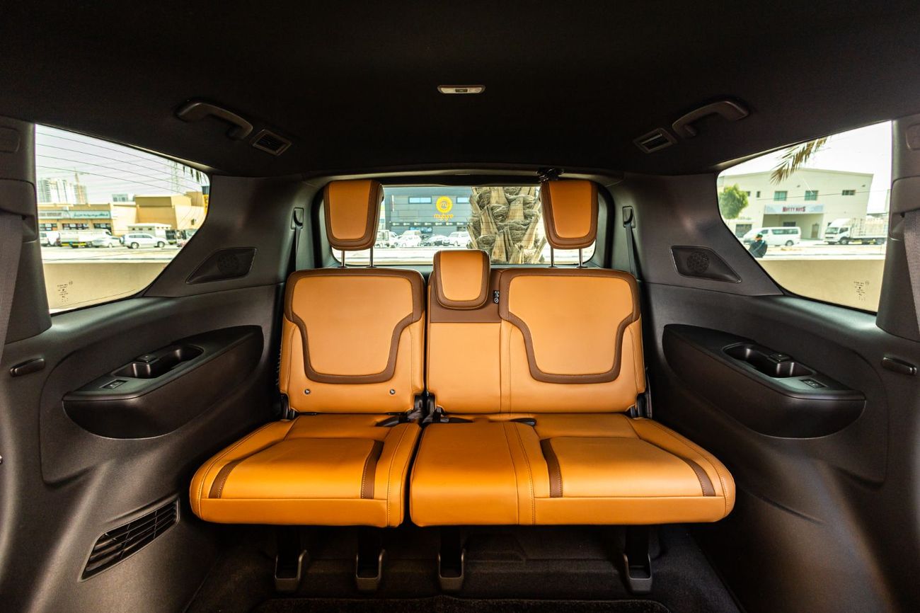 نيسان باترول