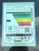 تويوتا برادو