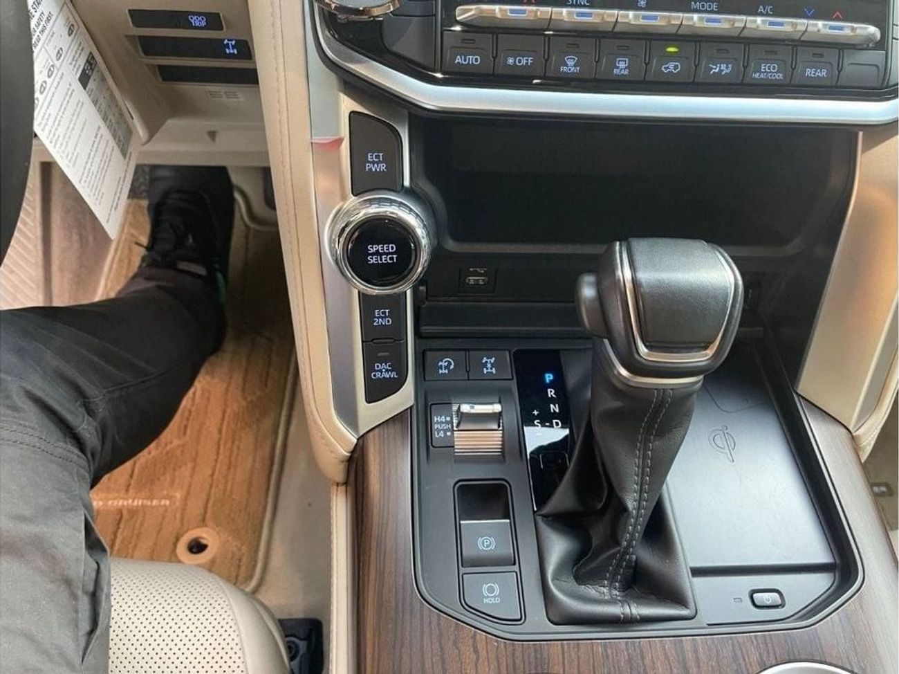 تويوتا لاند كروزر GXR