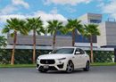 Maserati Levante Gt Hybrid Launch Edition | 4,504 P.M  | 0% Downpayment | Spectacular Condition!