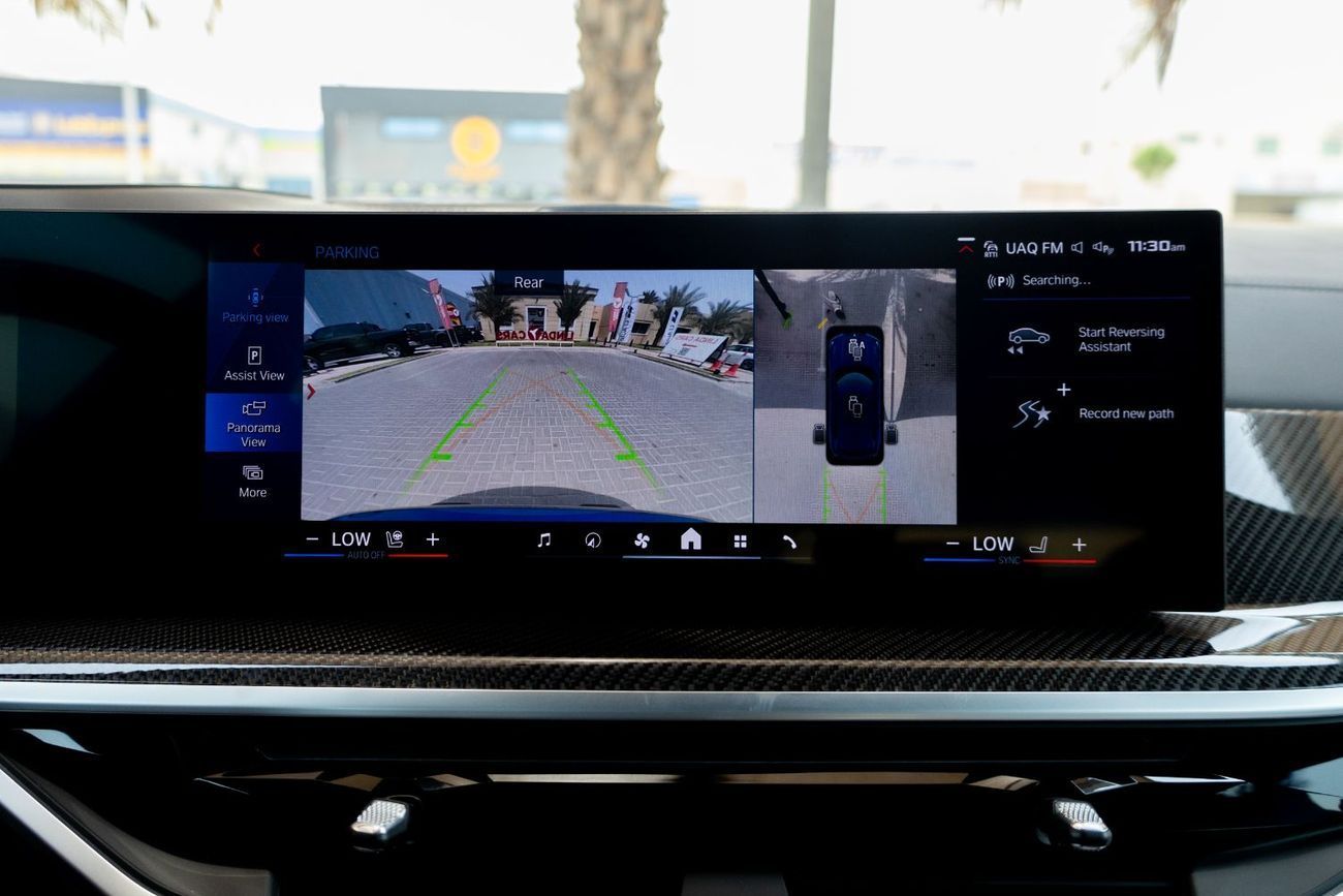 BMW X5M Competition 4.4L