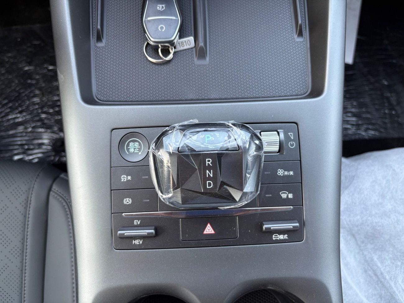 بي واي دي كين بلاس