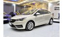 Chery Arrizo 5 EXCELLENT DEAL for our Chery Arrizo 5 ( 2017 Model ) in Beige Color GCC Specs