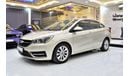 Chery Arrizo 5 EXCELLENT DEAL for our Chery Arrizo 5 ( 2017 Model ) in Beige Color GCC Specs