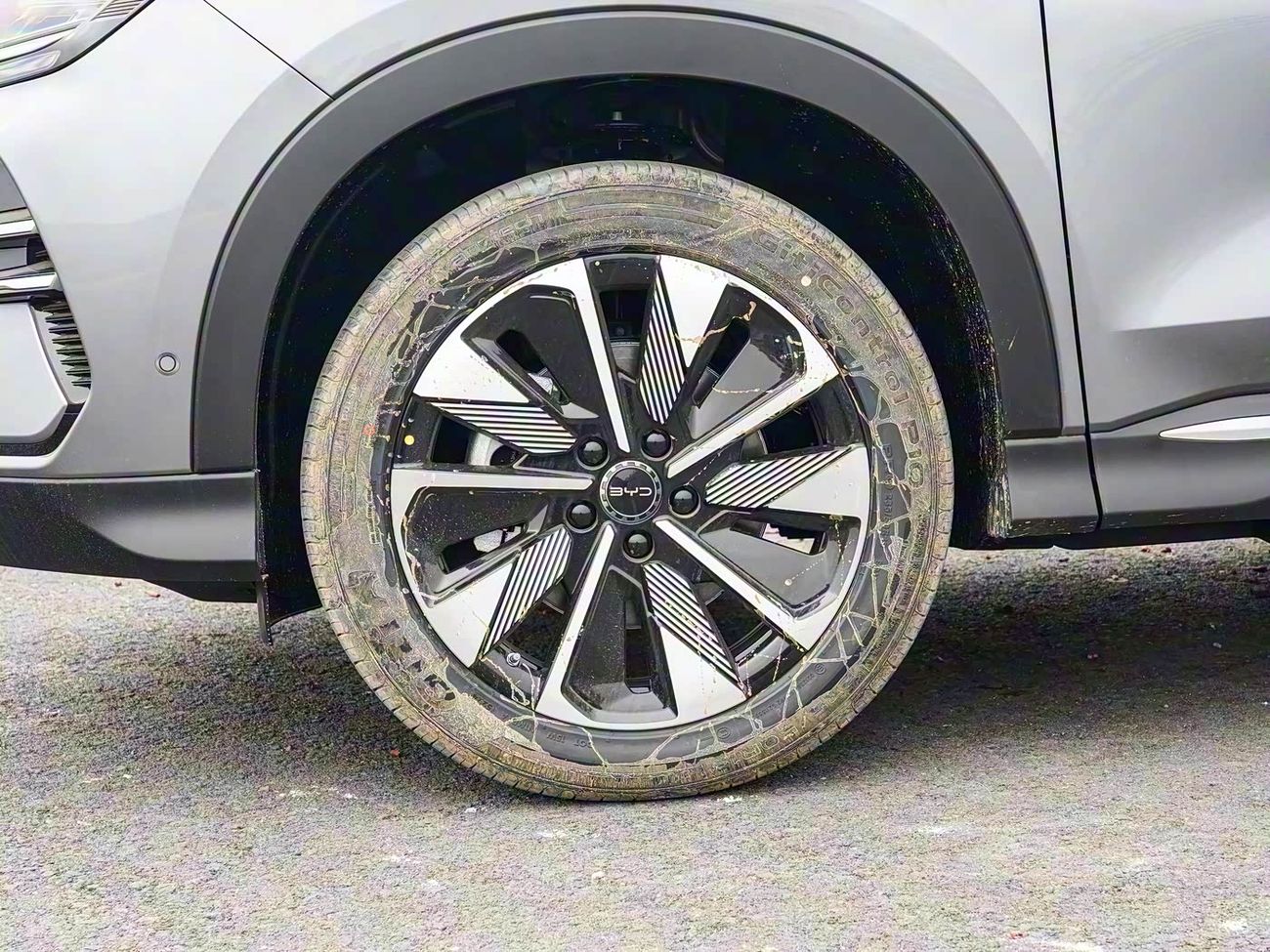 BYD Song Plus DM-I 112km Premium Edition