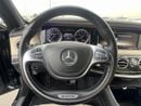 مرسيدس بنز S 63 AMG
