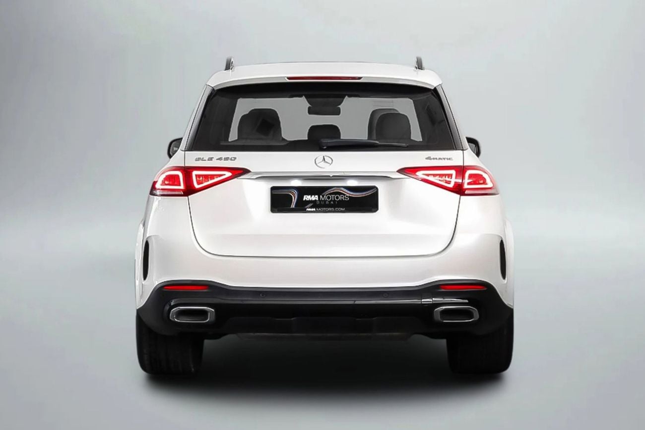 مرسيدس بنز GLE 450 4MATIC