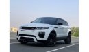 Land Rover Range Rover Evoque HSE