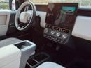 شيري آي كار V23 STD