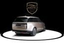 Land Rover Range Rover SV LWB P530