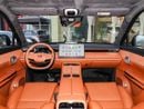 GAC GS7 S7