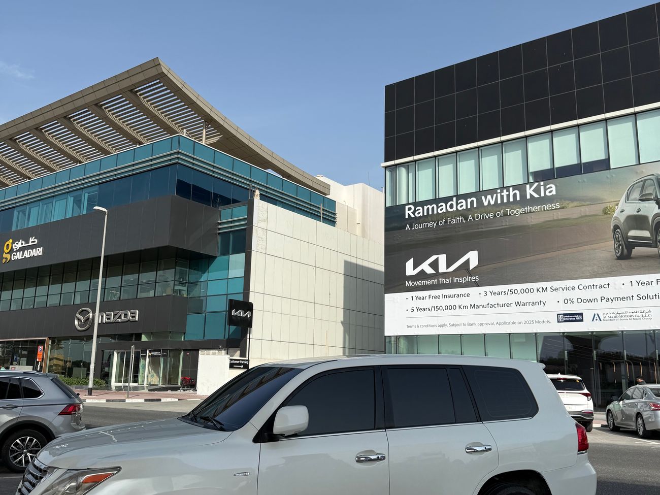 لكزس LX 570 full option 5.7L