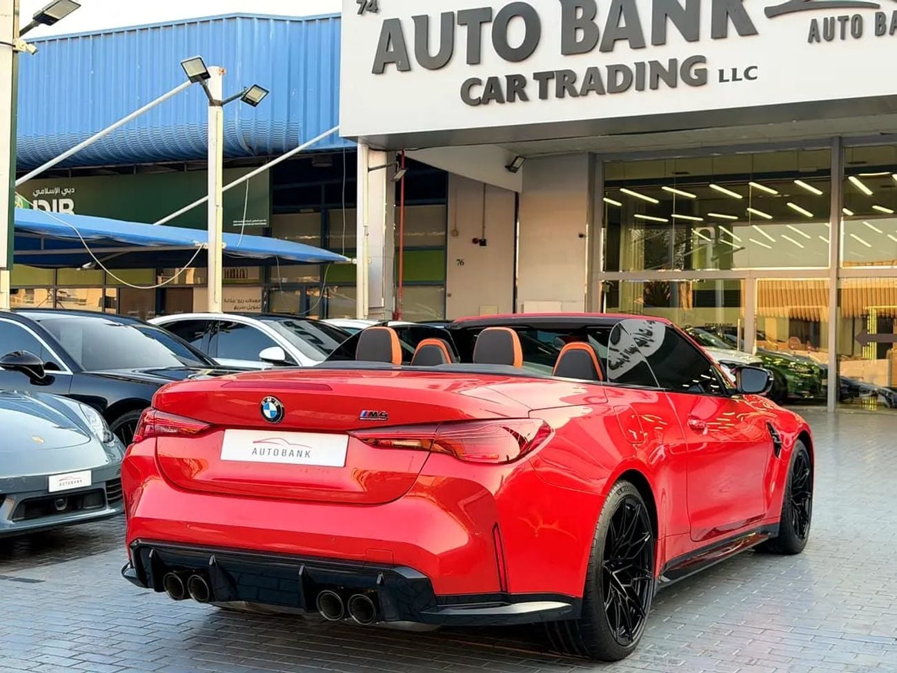 BMW M4 COMPETITION - MODEL - NO ACCIDENT OR PAINT - 10,000 KM - INTERNATIONAL WARRANTY