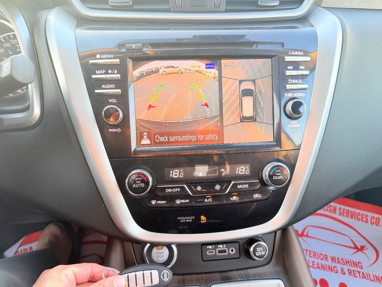 Nissan Murano S (NON GCC) SE 3.5L