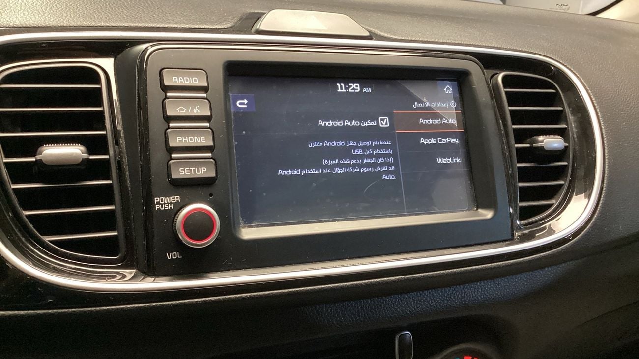 كيا بيجاس 1.4 LX AUTO | شامل الضمان | 0 ﺪﻔﻋﺓ ﺃﻮﻟﻯ