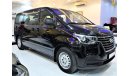 هيونداي H-1 ORIGINAL PAINT ( صبغ وكاله ) Hyundai H1 2019 Model!! in Black Color! GCC Specs