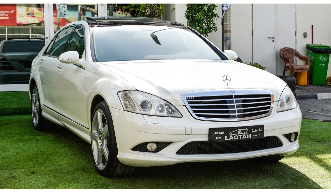 مرسيدس بنز S 350 كت AMG خليجى بانوراما - أبواب شفط -بصمة - رنجات - حساسات كاميرا شاشة بحالة ممتازة