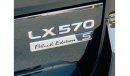 Lexus LX570 Signature Black Edition