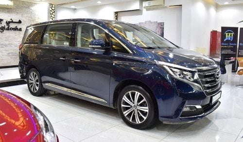 GAC GN8 EXCELLENT DEAL for our GAC GN8 320T ( 2022 Model ) in Blue Color GCC Specs