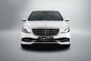 مرسيدس بنز S 560 Maybach 4Matic