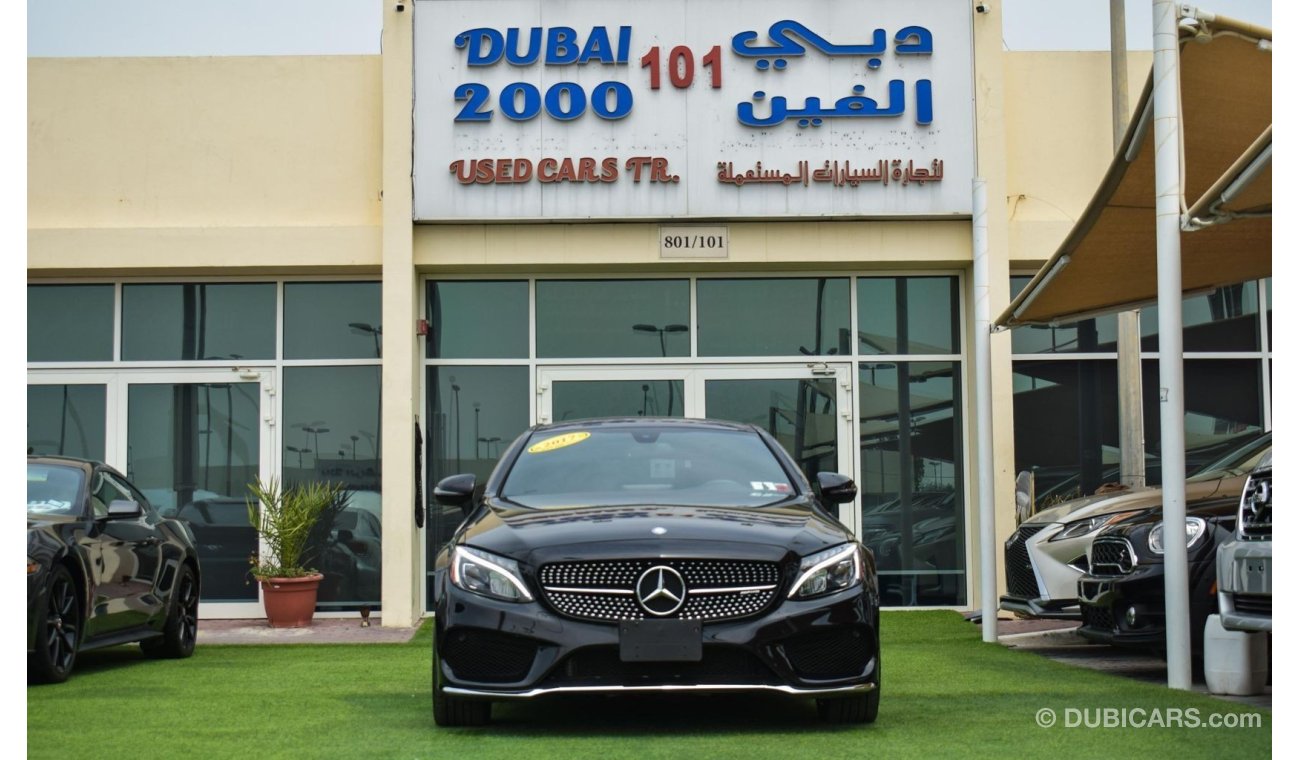 مرسيدس بنز C 300 كوبيه With C 43 Kit