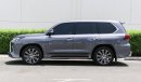 Lexus LX570 S / GCC Specifications