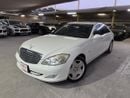 Mercedes-Benz S 600 MERCEDES S CLASS S600 LONG 2007 5.5L | REAR SEAT LUXURY PACKAGE | SOFT CLOSE DOORS | SUNROOF