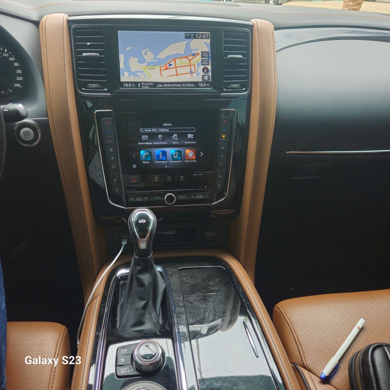 إنفينيتي QX80