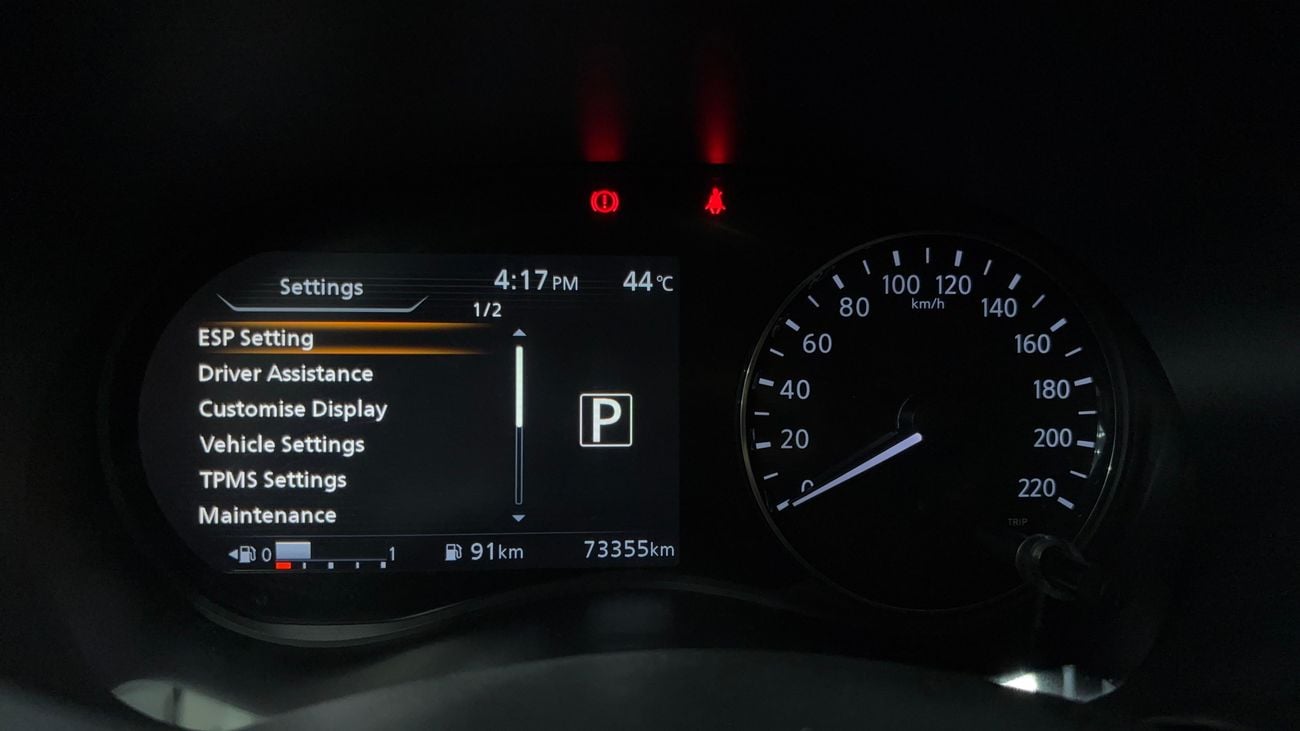 نيسان كيكس 2024 SV | AED 760/Month | 0 DP | 30 Day Return | Warranty | Service History