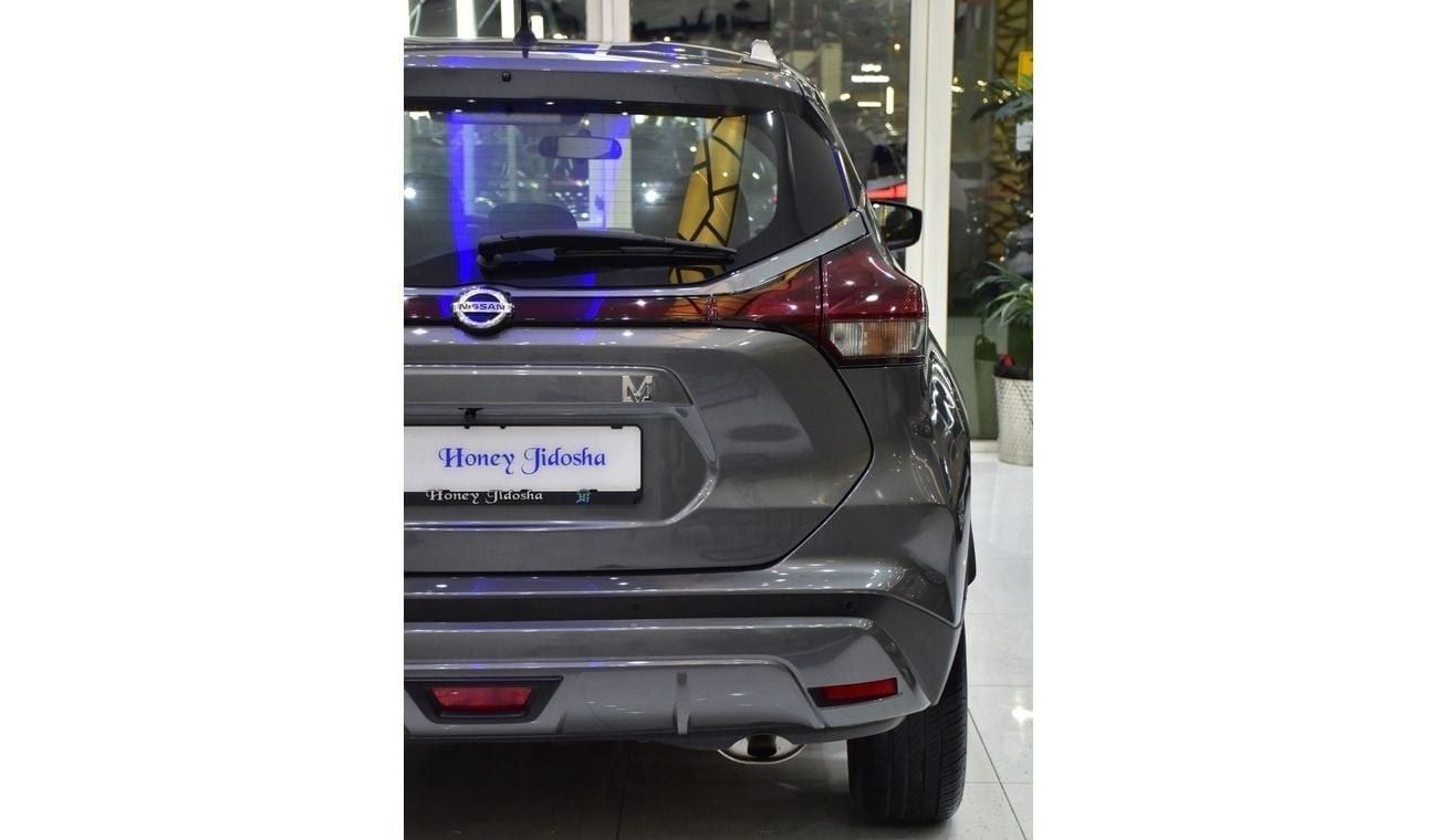 نيسان كيكس EXCELLENT DEAL for our Nissan Kicks ( 2022 Model ) in Grey Color GCC Specs