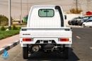 سوزوكي كاري 2026 1.2L Mini Truck | 5-Speed MT | Heavy-Duty Suspension | Spacious Cargo Bed
