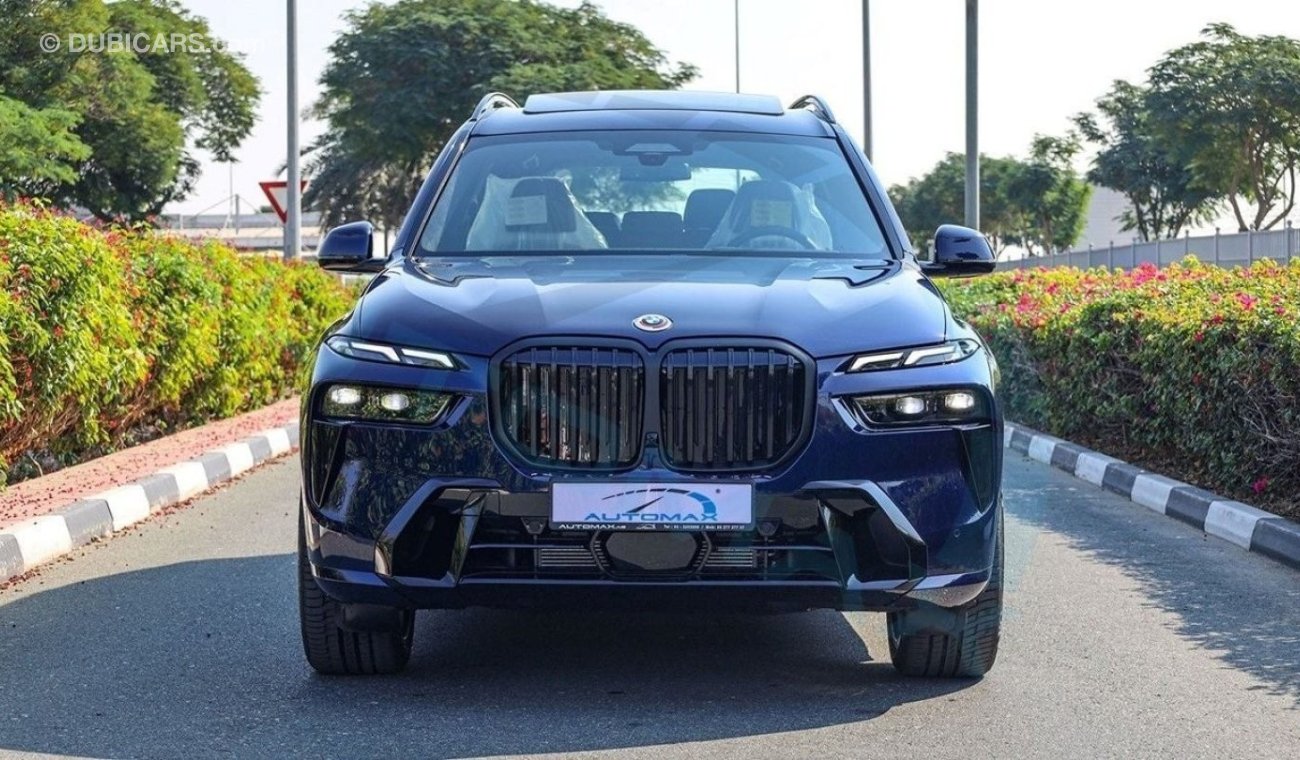 BMW X7 XDrive 40i AWD , 2024 GCC , 0Km , With 3 Yrs or 200K Km WNTY & 3 Yrs or 60K Km SRVC